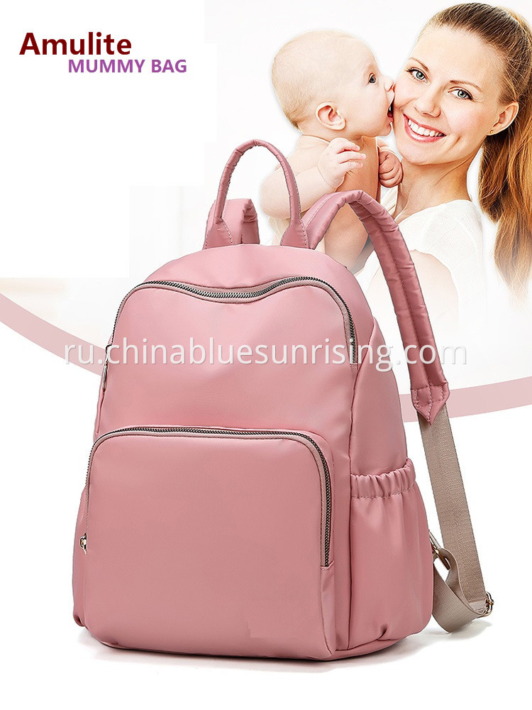 Mother Care Baby Diaper Bag